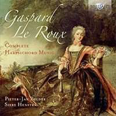 르 루: 하프시코드 작품 전곡 (le Roux: Complete Harpsichord Works) (2CD) - Pieter-Jan Belder