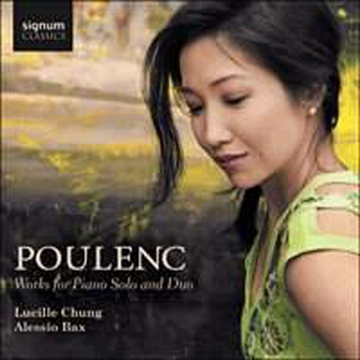 풀랑크: 피아노 작품집 (Poulenc: Works for Piano)(CD) - Lucille Chung