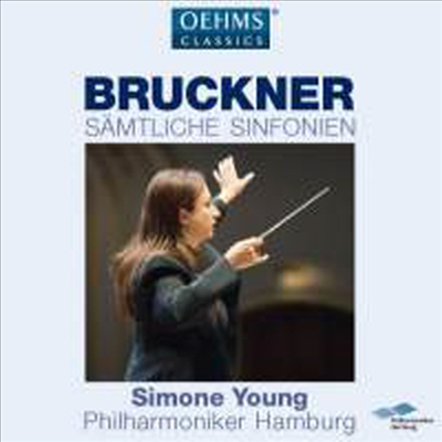브루크너: 교향곡 전곡 0번 - 9번 (Bruckner: Complete Symphonies Nos.0 - 9) (12CD Boxset) - Simone Young