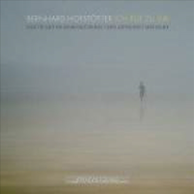 당신을 부르나이다 - 류트 작품집 (Ich ruf zu Dir - Works for Lute)(CD) - Bernhard Hofstotter