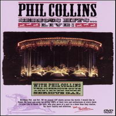Phil Collins - Phil Collins - Serious Hits....Live! (지역코드1)(2DVD) (2003)