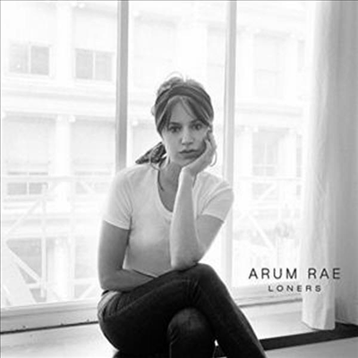 Arum Rae - Loners (EP)(Vinyl LP)