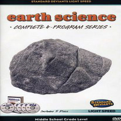 Light Speed Earth Science Super Pack (라이트 스피드 어스 사이언스)(한글무자막)(DVD)