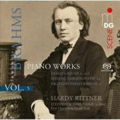 브람스: 피아노 변주곡 (Brahms: Piano Variations) (SACD Hybrid) - Hardy Rittner