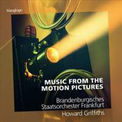 명장면의 순간 - 혈리우드 영화음악 (Music from the Motion Pictures)(CD) - Howard Griffiths