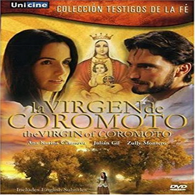 La Virgin De Coromoto - Spanish Version (라 버진 드 코로모토)(지역코드1)(한글무자막)(DVD)