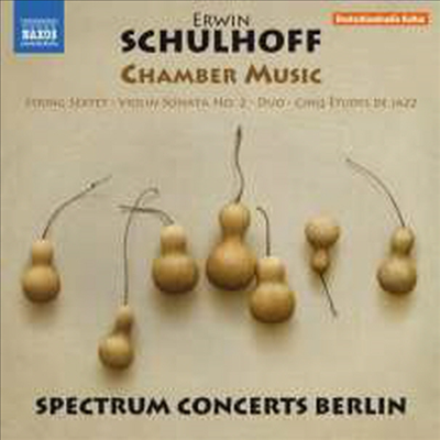 슐호프: 실내악 작품집 (Schulhoff: Chomaber Works)(CD) - Spectrum Concerts Berlin