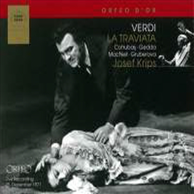 베르디: 오페라 &#39;라 트라비아타&#39; (Verdi: Opera &#39;La Traviata&#39;) (2CD) - Josef Krips