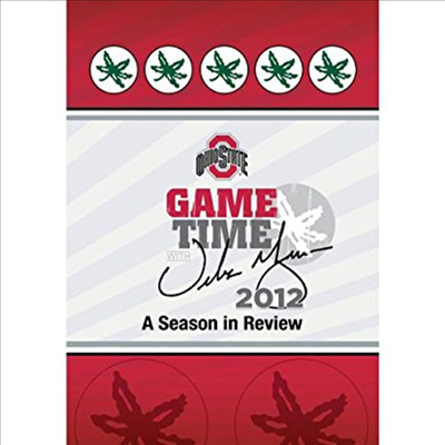 Ohio State: Game Time 2012 Season In Review (오하이오 스테이트)(지역코드1)(한글무자막)(DVD)