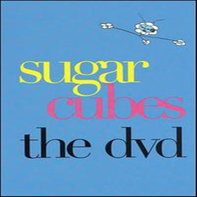 Sugarcubes - Sugarcubes - The DVD (지역코드1)(DVD)(2006)