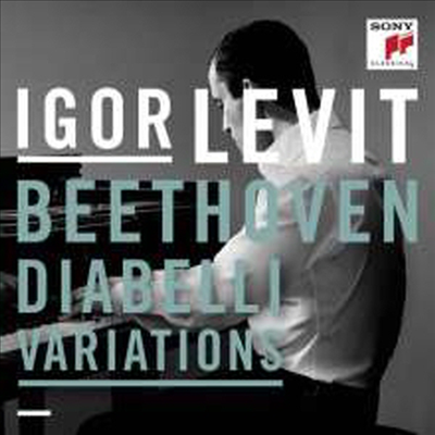 베토벤: 디아벨리 변주곡 (Beethoven: Diabelli Variations, Op. 120)(CD) - Igor Levit