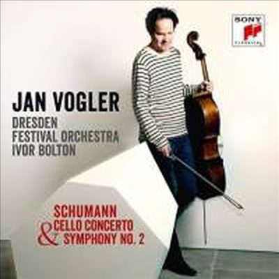 슈만: 첼로 협주곡 & 교향곡 2번 (Schumann: Cello Concerto & Symphony No.2)(CD) - Jan Vogler