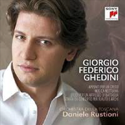 게디니: 관현악 작품집 (Ghedini: Orchestral Works) - Daniele Rustioni