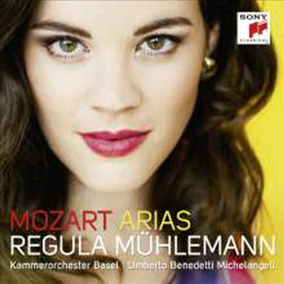 레굴라 뮈레만 - 모차르트: 아리아집 (Regula Muhlemann - Mozart: Arias)(CD) - Regula Muhlemann