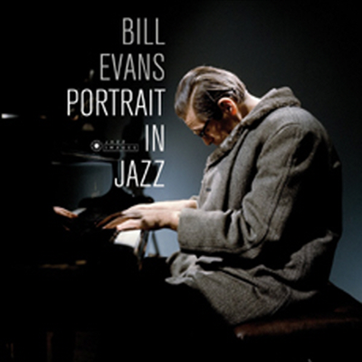Bill Evans - Portrait In Jazz (Jean-Pierre Leloir Collection)(180G)(LP)