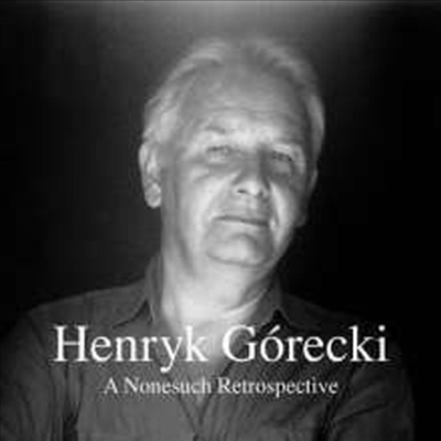 헨릭 고레츠키 - 논서치 레코드 회고전 (Henryk Gorecki - A Nonesuch Retrospective) (7CD Boxset) - Markus Stenz