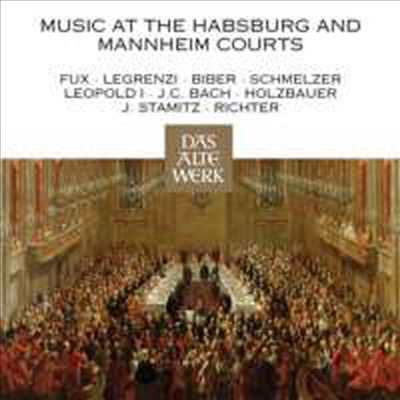 합스부르크와 만하임 궁정 음악 (Music at the Court of Mannheim, Habsburg Court) (4CD) - Nikolaus Harnoncourt