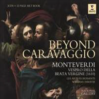 몬테베르디: 성모마리아의 저녁기도 (Monteverdi: Vespro della beata Vergine - 1610) (2CD) - William Christie