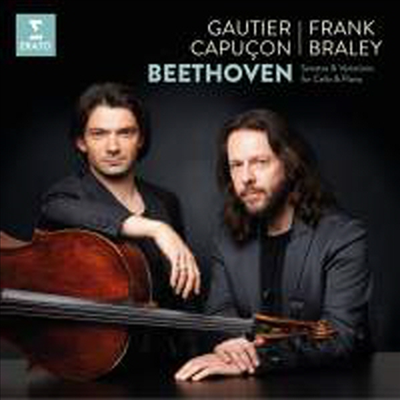 베토벤: 첼로 소나타 전곡 1번 - 5번 (Beethoven: Complete Cello Sonatas Nos.1 - 5) (2CD) - Gautier Capucon