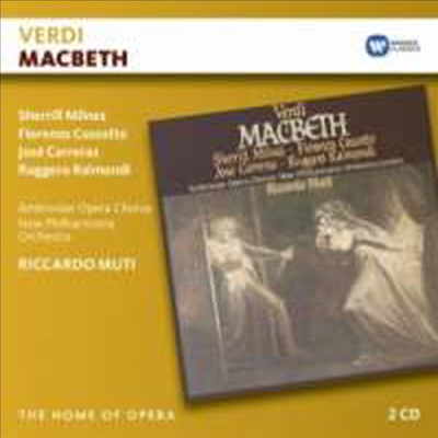 베르디: 오페라 &#39;맥베스&#39; (Verdi: Opera &#39;Macbeth&#39;) (2CD) - Riccardo Muti