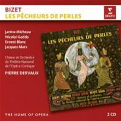 비제: 오페라 '진주조개잡이' (Bizet: Opera 'Les Pecheurs de Perles') (2CD) - Pierre Dervaux