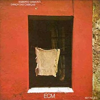 Egberto Gismonti - Danca Das Cabecas (180G)(LP)