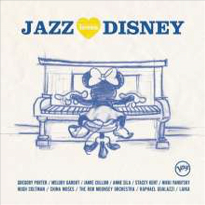 Various Artists - Jazz Loves Disney (Gatefold)(Vinyl)(2LP)