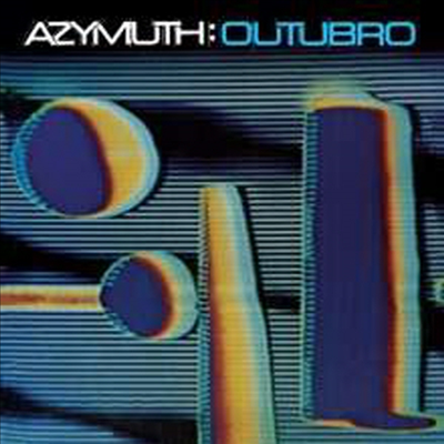 Azymuth - Outubro (Remastered)(180G)(LP)