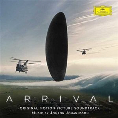 Johann Johannsson - Arrival (어라이벌) (Soundtrack)(Digipack)(CD)