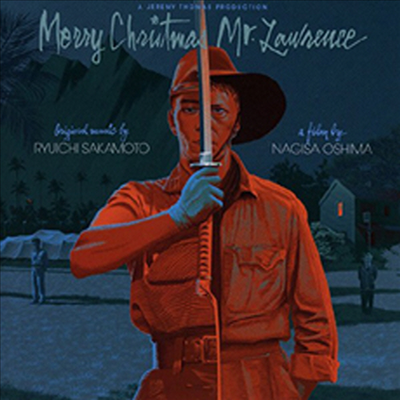 Sakamoto Ryuichi (사카모토 류이치) - Merry Christmas Mr.Lawrence (전장의 크리스마스) (Soundtrack) (CD)