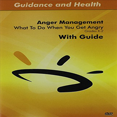 What To Do When You Get Angry (왓 투 더 웬 유 겟 앵그리)(지역코드1)(한글무자막)(DVD)