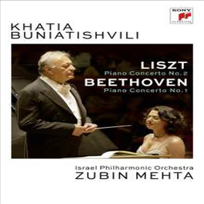 베토벤: 피아노 협주곡 1번 &amp; 리스트: 피아노 협주곡 2번 (Beethoven: Piano Concerto No.1 &amp; Liszt: Piano Concerto No.2) (DVD) (2016) - Zubin Mehta