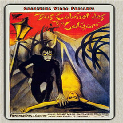 Cabinet Of Dr. Caligari (1920) (Silent) (칼리가리 박사의 밀실)(지역코드1)(한글무자막)(DVD)