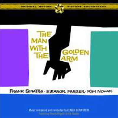 Elmer Bernstein - The Man With The Golden Arm (황금팔을 가진 사나이) (1955) (12 Bonus Tracks)(Remastered)(Soundtrack)(CD)