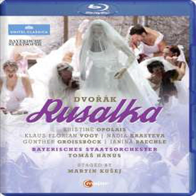 드보르작: 루살카 (Dvorak : Rusalka, Op. 14) (한글자막)(Blu-ray) (2016) - Tomas Hanus