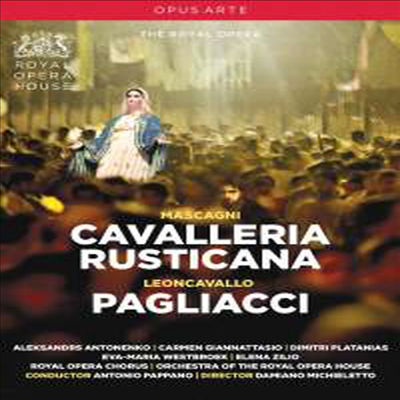 마스카니니: 카발레리아 루스티카나 &amp; 레온카발로: 팔리아치 (Mascagni: Cavalleria Rusticana &amp; Leoncavallo: I Pagliacci) (한글자막) (2016)(DVD) - Antonio Pappano