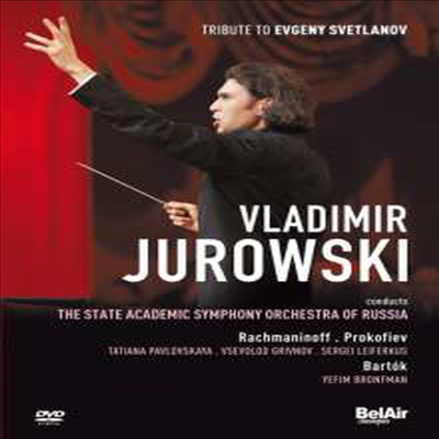 예프게니 스베틀라노프 트리뷰트 콘서트 - 바르톡: 피아노 협주곡 3번 &amp; 라흐마니노프: 종 (Tribute to Evgeny Svetlanov - Bartok: Piano Concerto No.3 &amp; Rachmaninov: The Bells, Op. 35) (DVD)(한글자막) (2016)