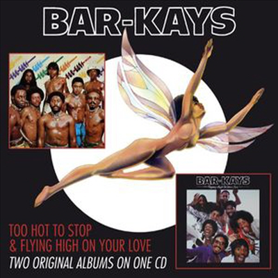 Bar-Kays - Too Hot To Sleep/Flying High On Your Love (Remastered)(2 On 1CD)(CD)