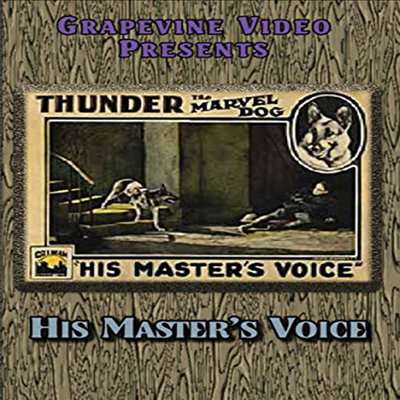 His Masters Voice (1925) (Silent) (히즈 마스터즈 보이스)(한글무자막)(DVD)