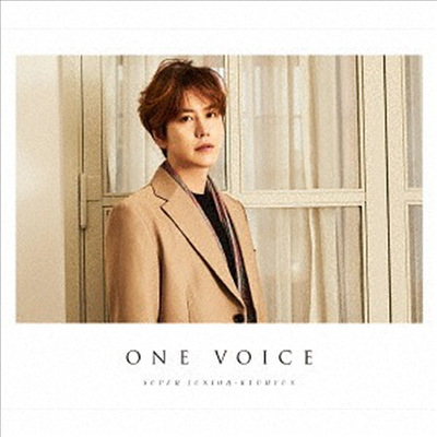 규현 - One Voice (CD+DVD) (Type A)