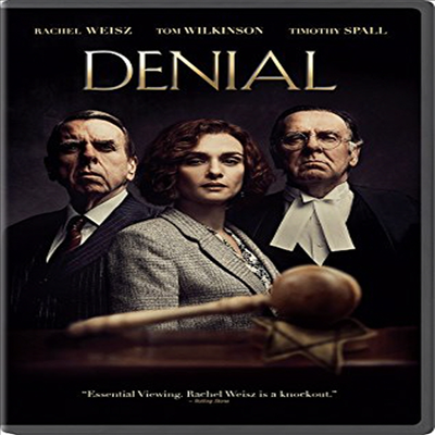 Denial (데니얼)(지역코드1)(한글무자막)(DVD)