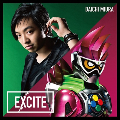 Miura Daichi (미우라 다이치) - Excite (CD)