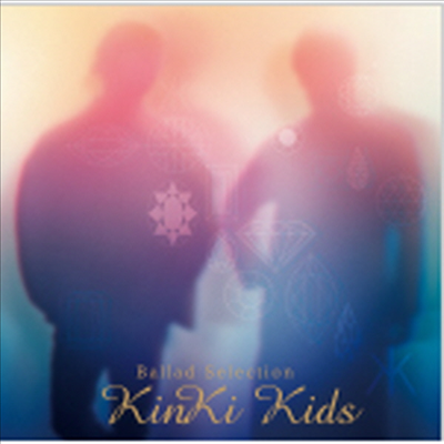 Kinki Kids (킨키키즈) - Ballad Selection (CD)