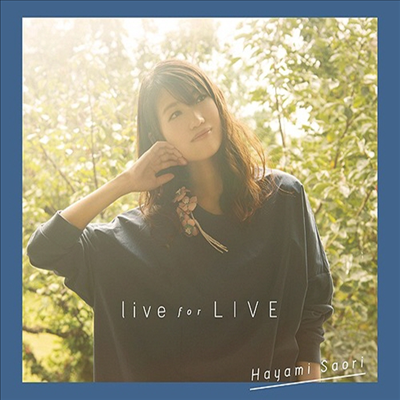Hayami Saori (하야미 사오리) - Live For Live (3CD+1DVD)