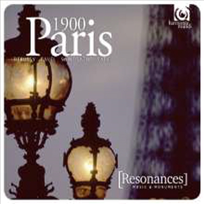 낭만의 파리 - 프랑스 작품집 (1900 Paris) (2CD) - Kent Nagano
