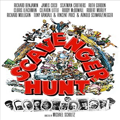 Scavenger Hunt (1979) (스캐빈져 헌트)(지역코드1)(한글무자막)(DVD)