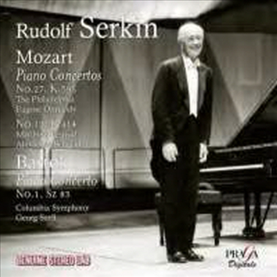 바르톡 &amp; 모차르트: 피아노 협주곡 (Bartok &amp; Mozart: Piano Concertos)(CD) - Alexander Schneider