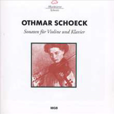 쇠크: 4개의 바이올린 소나타 (Schoeck: Four Violin Sonatas)(CD) - Matthias Wollong