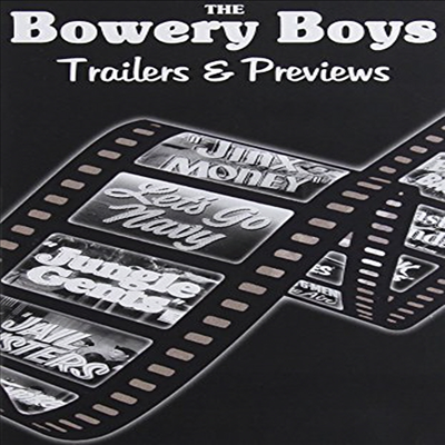 The Bowery Boys Trailers & Previews (더 바우어리 보이스 트레일러스 앤 프리뷰스) (한글무자막)(DVD-R)(한글무자막)(DVD)