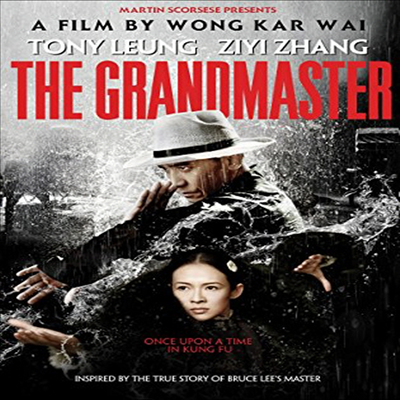 Grandmaster (2012) (일대종사) (한글무자막)(Blu-ray)